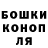A-PVP мука Gnezdil OFF
