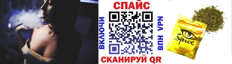 БУТИРАТ буратино  omg ССЫЛКА  Горячий Ключ 