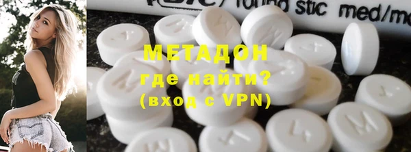 герыч Белоозёрский