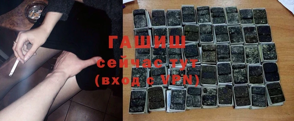 каннабис Беломорск