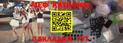 ГАЛЛЮЦИНОГЕННЫЕ ГРИБЫ Ликино-Дулёво