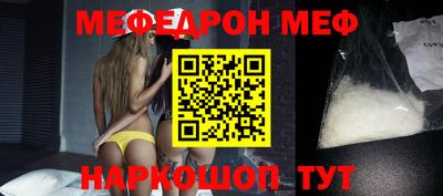 ГАЛЛЮЦИНОГЕННЫЕ ГРИБЫ Ликино-Дулёво