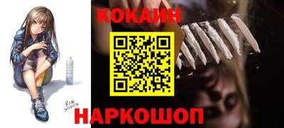 ГАЛЛЮЦИНОГЕННЫЕ ГРИБЫ Ликино-Дулёво