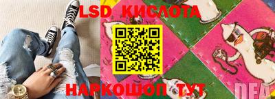 ГАЛЛЮЦИНОГЕННЫЕ ГРИБЫ Ликино-Дулёво