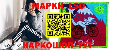 ГАЛЛЮЦИНОГЕННЫЕ ГРИБЫ Ликино-Дулёво