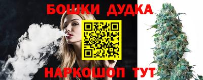 ГАЛЛЮЦИНОГЕННЫЕ ГРИБЫ Ликино-Дулёво
