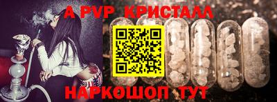 ГАЛЛЮЦИНОГЕННЫЕ ГРИБЫ Ликино-Дулёво