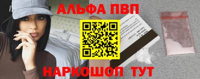ГАЛЛЮЦИНОГЕННЫЕ ГРИБЫ Ликино-Дулёво