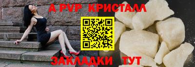 ГАЛЛЮЦИНОГЕННЫЕ ГРИБЫ Ликино-Дулёво