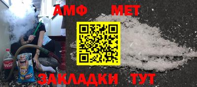 ГАЛЛЮЦИНОГЕННЫЕ ГРИБЫ Ликино-Дулёво