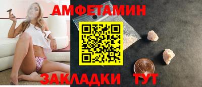 ГАЛЛЮЦИНОГЕННЫЕ ГРИБЫ Ликино-Дулёво