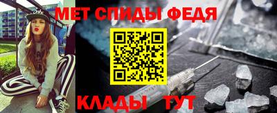 бутират Лесосибирск