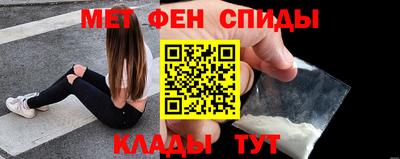 ГАЛЛЮЦИНОГЕННЫЕ ГРИБЫ Ликино-Дулёво
