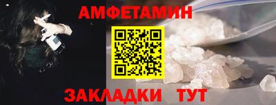 ГАЛЛЮЦИНОГЕННЫЕ ГРИБЫ Ликино-Дулёво