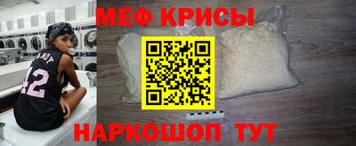 гидра Ливны