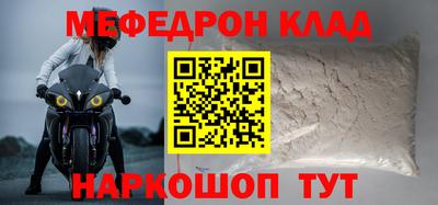 ГАЛЛЮЦИНОГЕННЫЕ ГРИБЫ Ликино-Дулёво